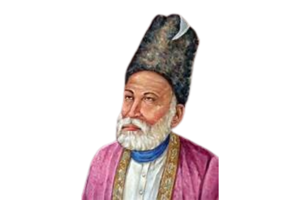 Mirza Ghalib