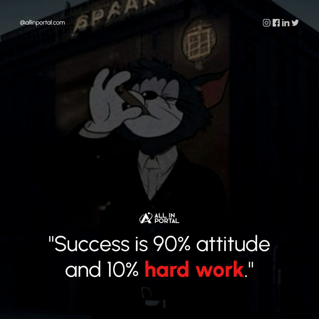 Attitude Quotes