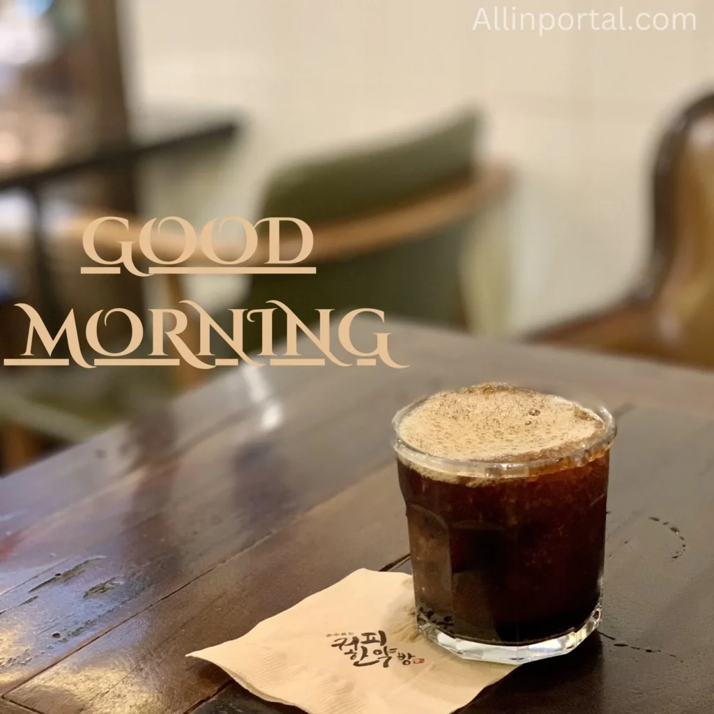 Good Morning Images For Family: Wake up to love and warmth